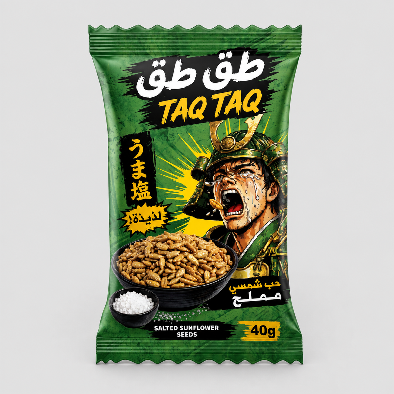 Taq Taq salted sunflower seeds pack